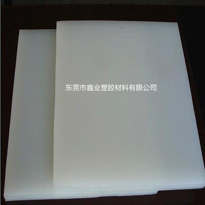 .PVDF板棒 奶白色PVDF棒 耐酸碱 聚偏二氟乙烯板
