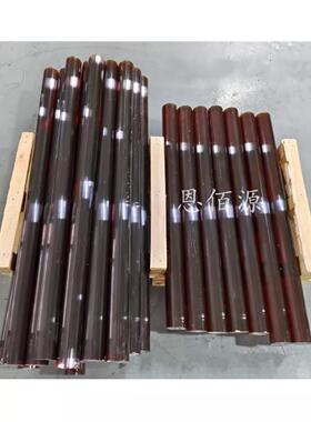 .琥珀色PEI板聚醚酰亚胺加纤2300黑色防静电PEI板进口ULTEM-1000