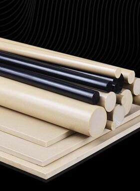 .PEEK板聚醚醚酮加纤GF-30本色peek板耐高温碳纤维CA3 0黑色peek