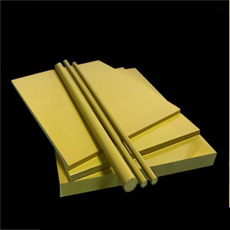 .4203土黄色 耐磨耐高温PAI板 PAI棒 聚酰酰亚胺板 黄褐色 雕刻