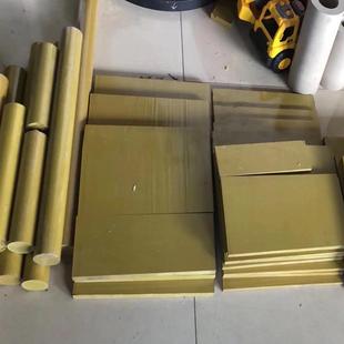 黑色高温绝缘PAI棒材 .德国进口PAI棒 聚酰胺酰亚胺圆棒cnc精密
