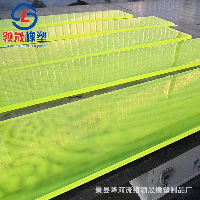 .厂家供应聚氨酯板防静电聚氨酯衬板 注塑聚氨酯件pu卷板,标准件/零部件/工业耗材,防静电板,淘宝优惠券,粉丝福利购,淘宝优惠卷