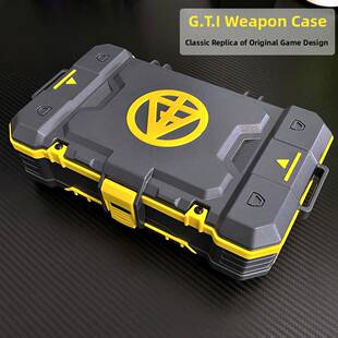 纪念碑操作外围Gti武器盒设备盒连应峰收纳盒物理模型玩具礼品盒