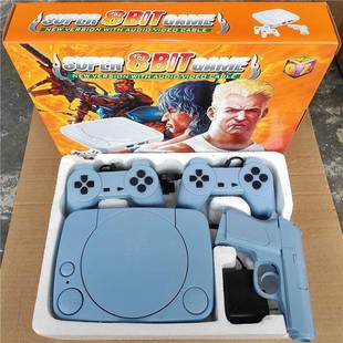 款 FC插卡式 黄卡双人手柄连电视90经典 老式 游戏机怀旧款