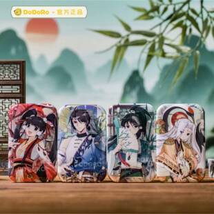 东方幻游记徽章四君系列任选|多多罗官方吧唧|购物车满29元包邮
