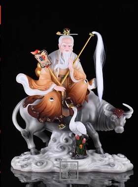 铭昌汉白玉骑牛太上老君三清灵宝