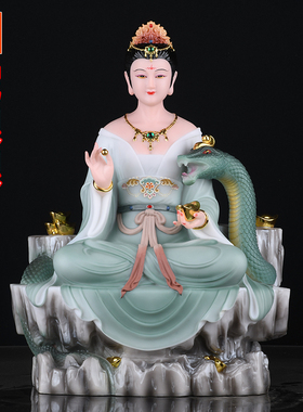 常灵蛇娘娘蟒天龙常天霸黄天刚