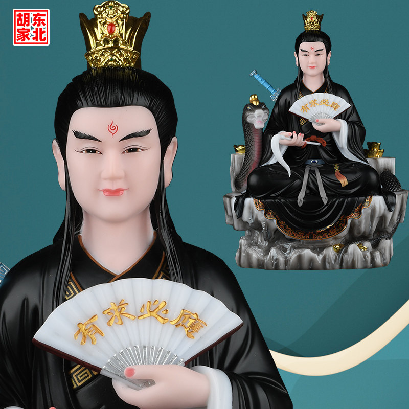 常蟒天龙灵蛇娘娘像教主狐胡天霸