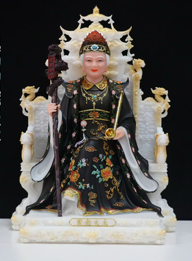 铁刹山黑妈妈黑老太太本溪辽宁法