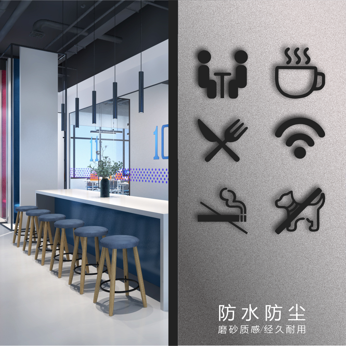 亚克力哑光提示牌方便安装