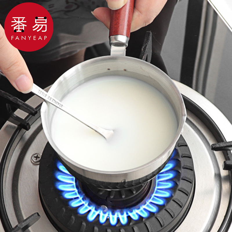 热油锅AB1S242-家用迷你煎锅多功能烧油淋油泼油小锅厨房工具