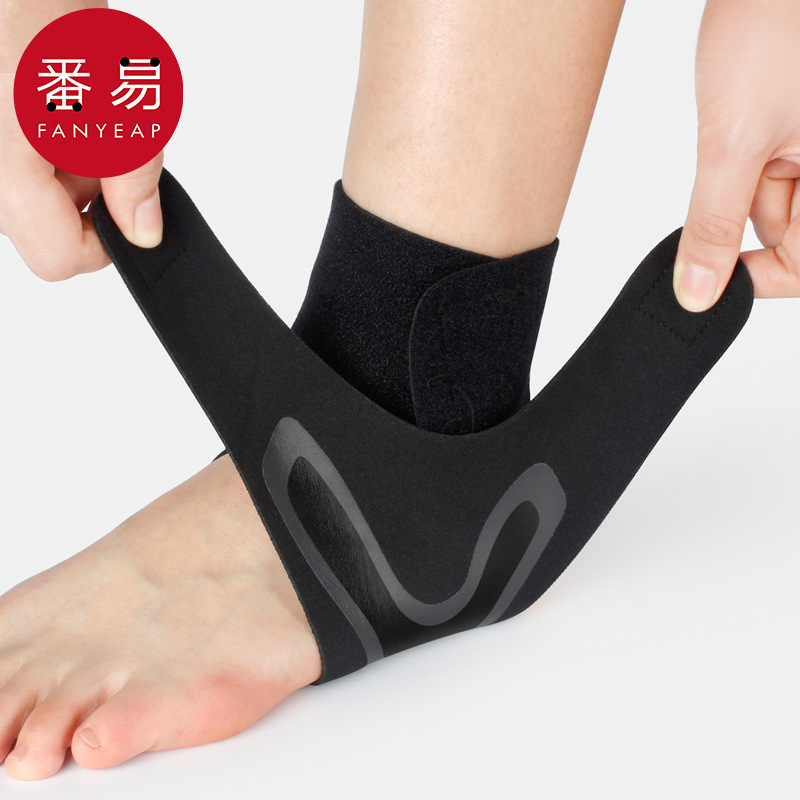 护踝AA1S242-运动篮球足球关节护具男女固定脚踝护绑带护脚踝脚