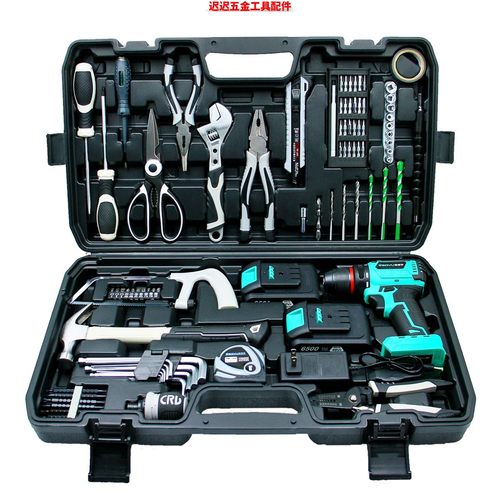 无刷电钻家用工具箱套装