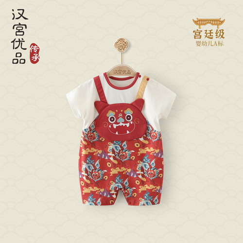 连体衣服新生儿假两件宝宝