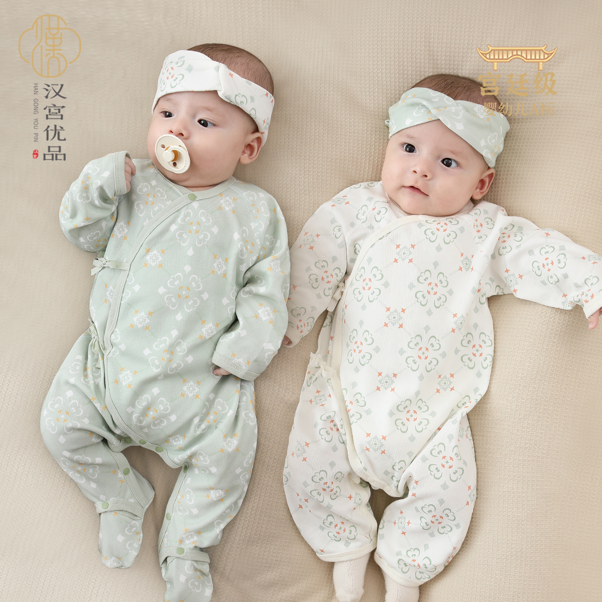 纯棉新生儿春秋连体衣宝宝睡衣包脚款
