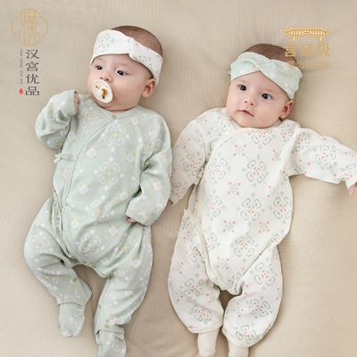 纯棉衣服新生儿秋冬季包脚