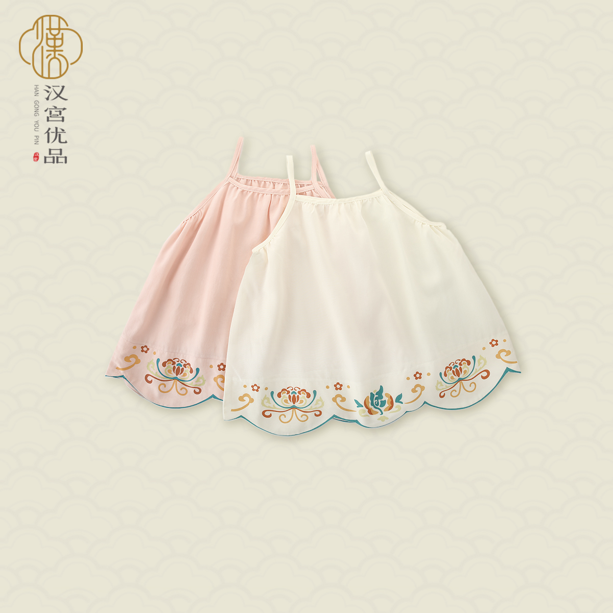 女宝宝吊带背心夏季儿童甜美公主风婴幼儿衣服无袖中国风女童上衣