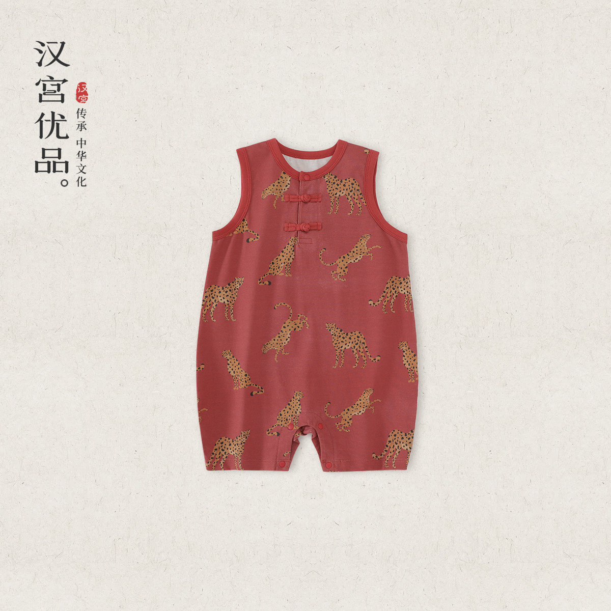 宝宝夏装男宝百天衣服女宝国风背心连体衣夏季无袖薄款婴儿外出服 - 实物图