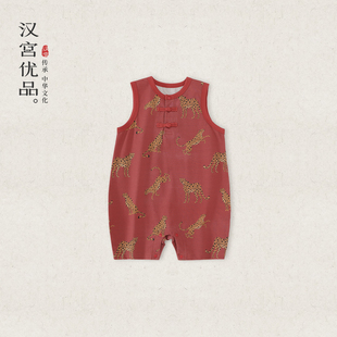 薄款 无袖 婴儿外出服 男宝百天衣服女宝国风背心连体衣夏季 宝宝夏装
