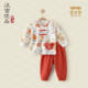 儿童家居服春秋婴儿内衣套装 红色男童新年服女童秋衣秋裤 宝宝睡衣