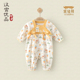 女宝宝连体衣儿童汉服纯棉新中式 婴幼儿衣服 周岁礼服中国风春秋季