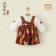 女童背带裙套装 秋冬季 半高领分体两件套灯芯绒新年连衣裙宝宝裙子