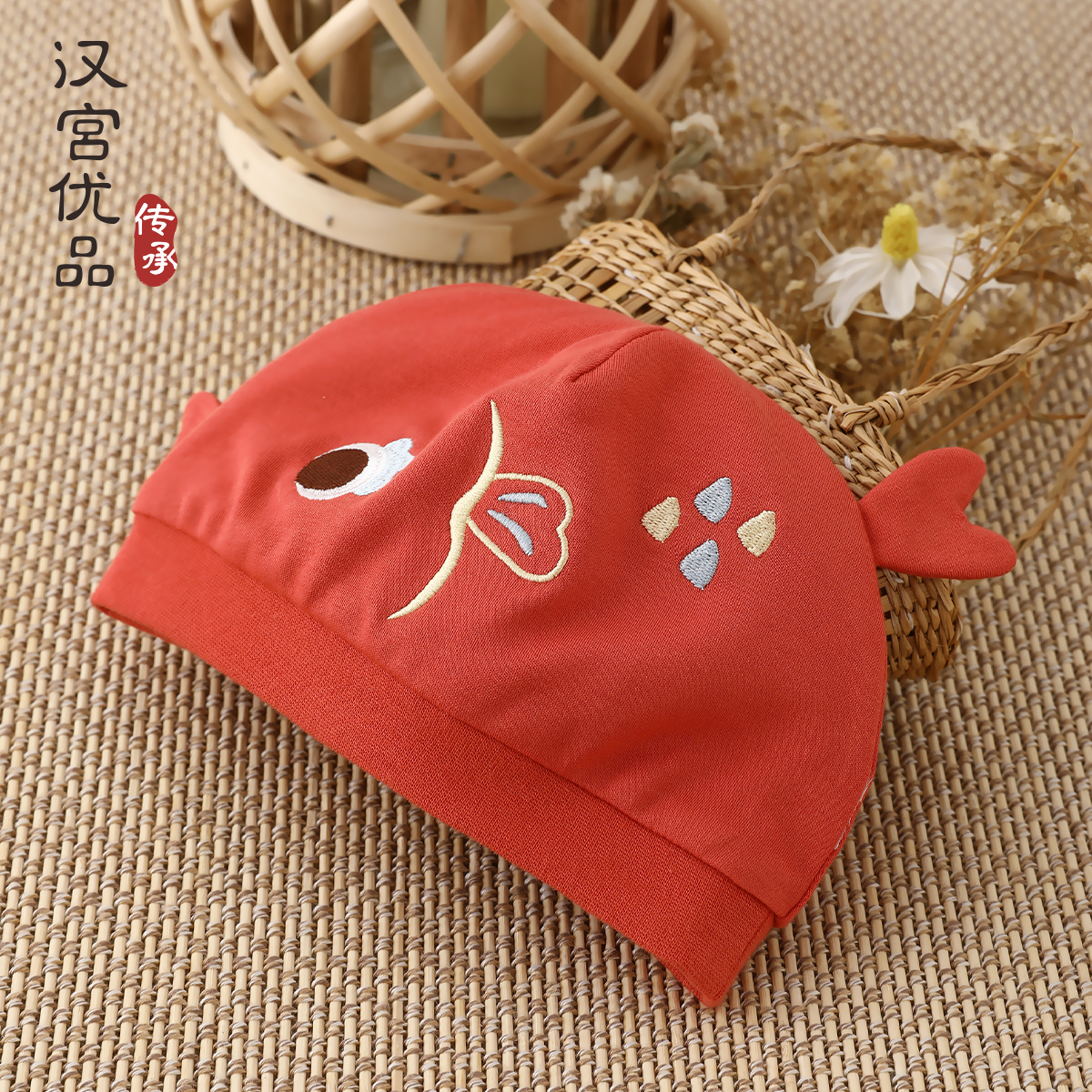 汉宫优品宝宝中国风帽子