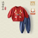 汉宫优品&国风儿童卫衣套装