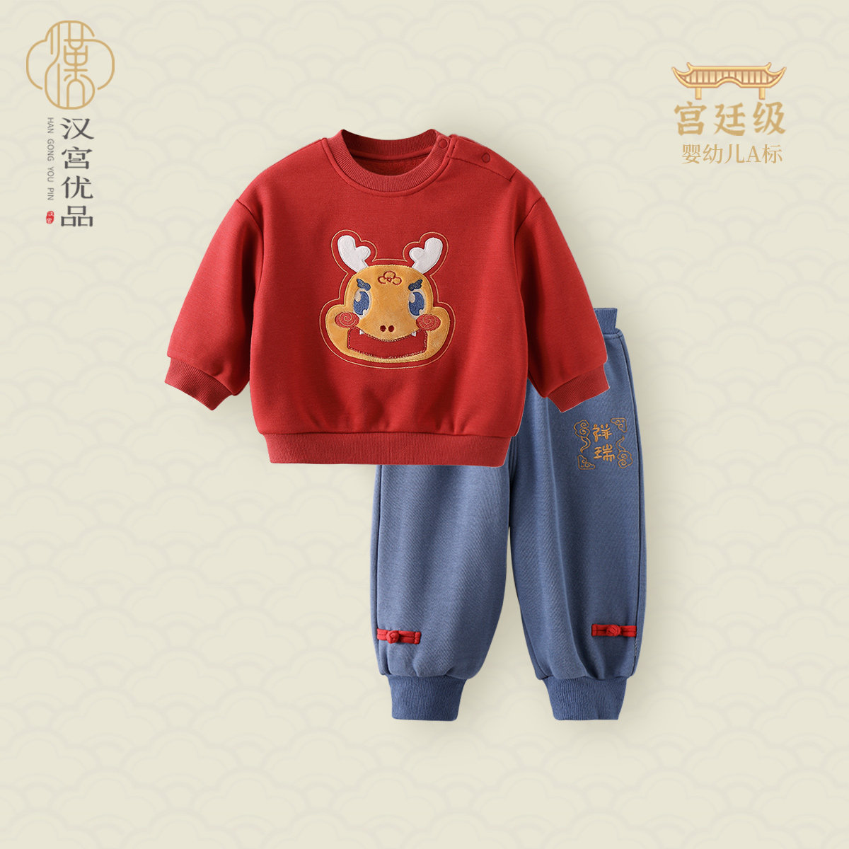 ��ͯ������װ�ﶬ����ů��ͯ�����׹���Ůͯ������������������ 164.5Ԫ