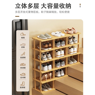 日本进口楼梯鞋架阶梯多层家用门口鞋子收纳架鞋柜窄高立式置物