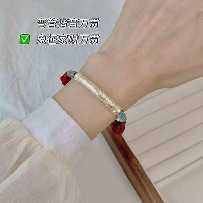 弯管谐音万贯象征家财万贯