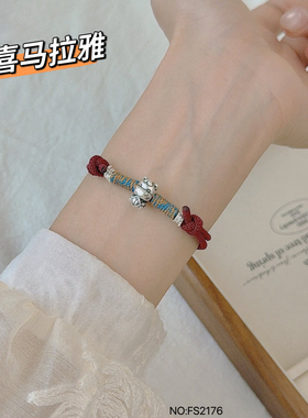 已被1千+推荐~足银999马背招财