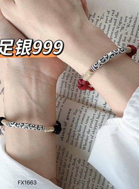 祥云弯管代表财富与繁荣