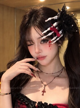 血色玫瑰骷髅手爪发夹