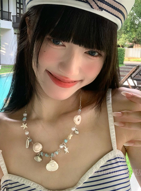 海星贝壳珍珠彩色串珠项链