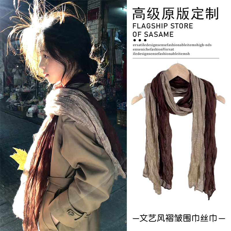 棕色复古文艺风棉麻围巾