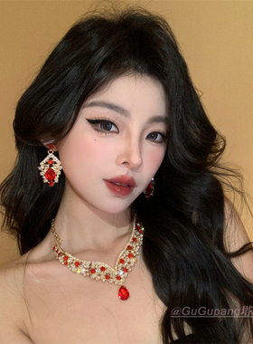 红色水滴锆石项链耳环套装