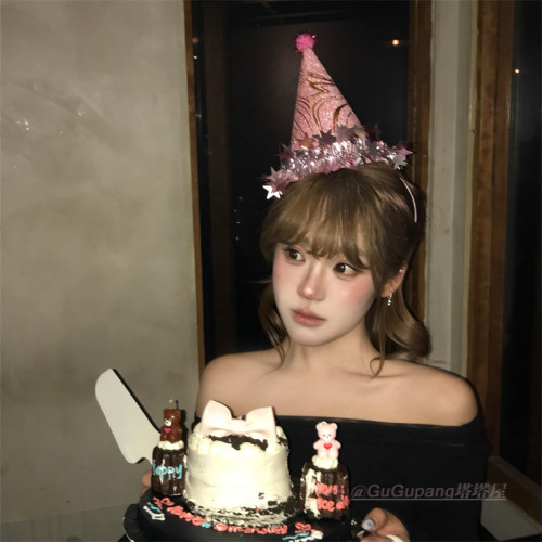 粉色星星流苏生日帽子