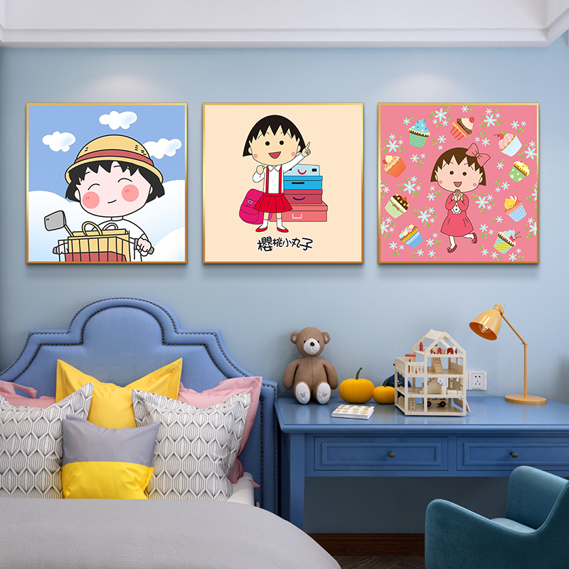 樱桃小丸子装饰画卡通动漫儿童