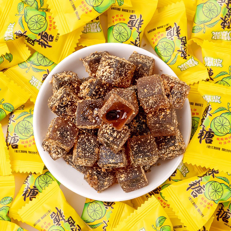 陈皮话梅糖果消食散装喜糖夹心酸糖小零食爆浆软糖水果糖橙皮硬糖