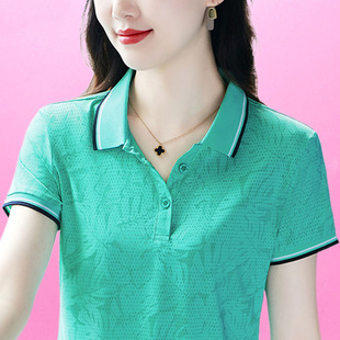 大码 翻领短袖 中年妈妈洋气减龄POLO衫 体恤女2024夏季 显瘦上衣 修身