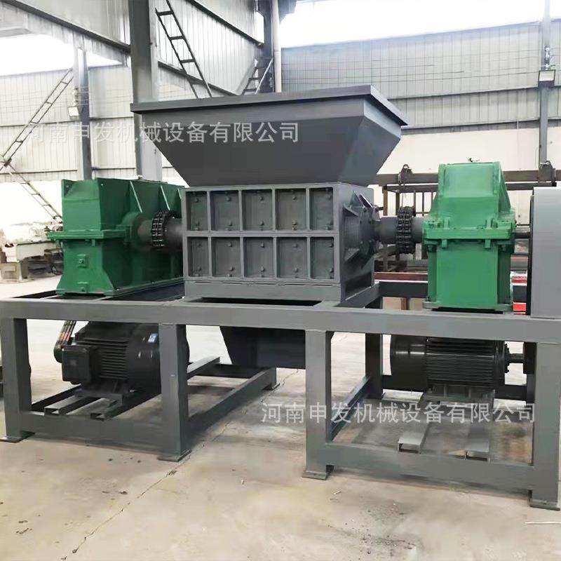 多功能双轴撕碎机固废垃圾边角料撕碎设备饮料罐金属桶废纸撕破机,汽车零部件/养护/美容/维保,工程机械轮胎,淘宝优惠券,粉丝福利购,淘宝优惠卷