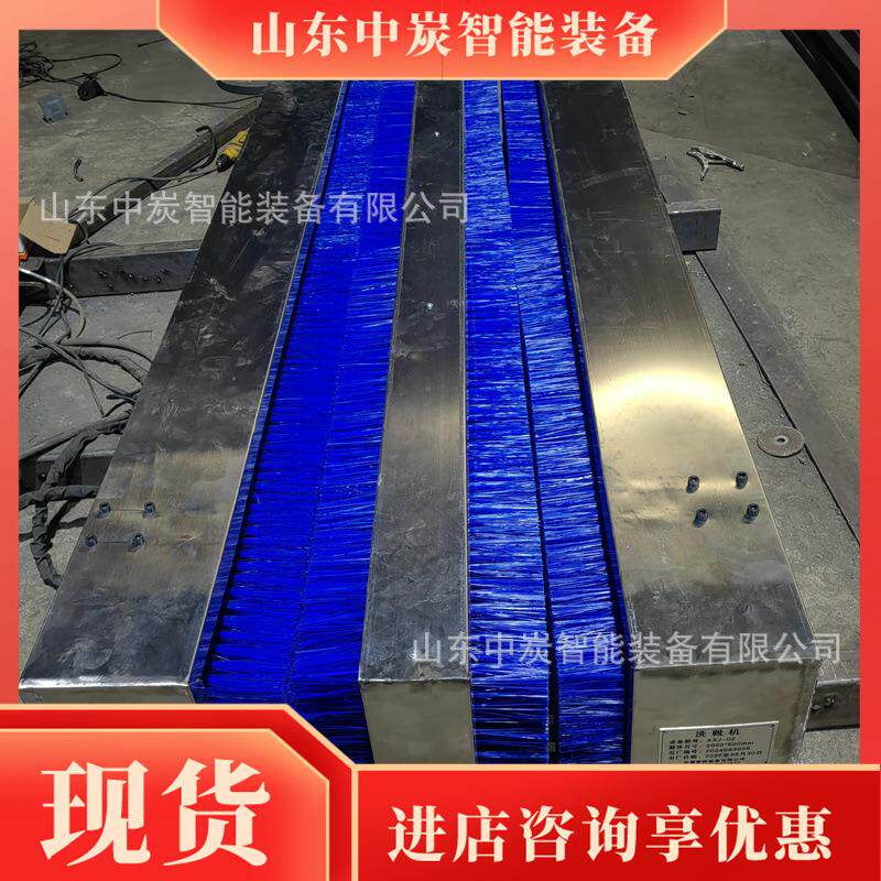 单双通道无动力洗靴机智能控-水全自动洗洗靴机CHCX2HCCX-2000矿