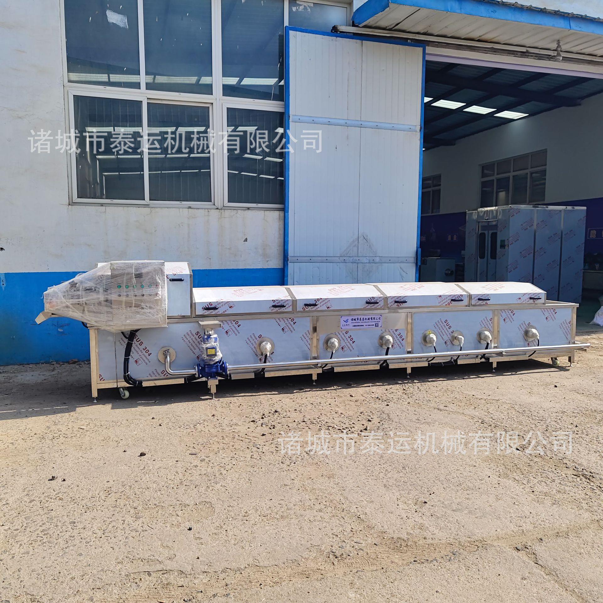 生菜加工水线花菜加工生流产线什锦菜清洗加机工器山白PVH黄菜清