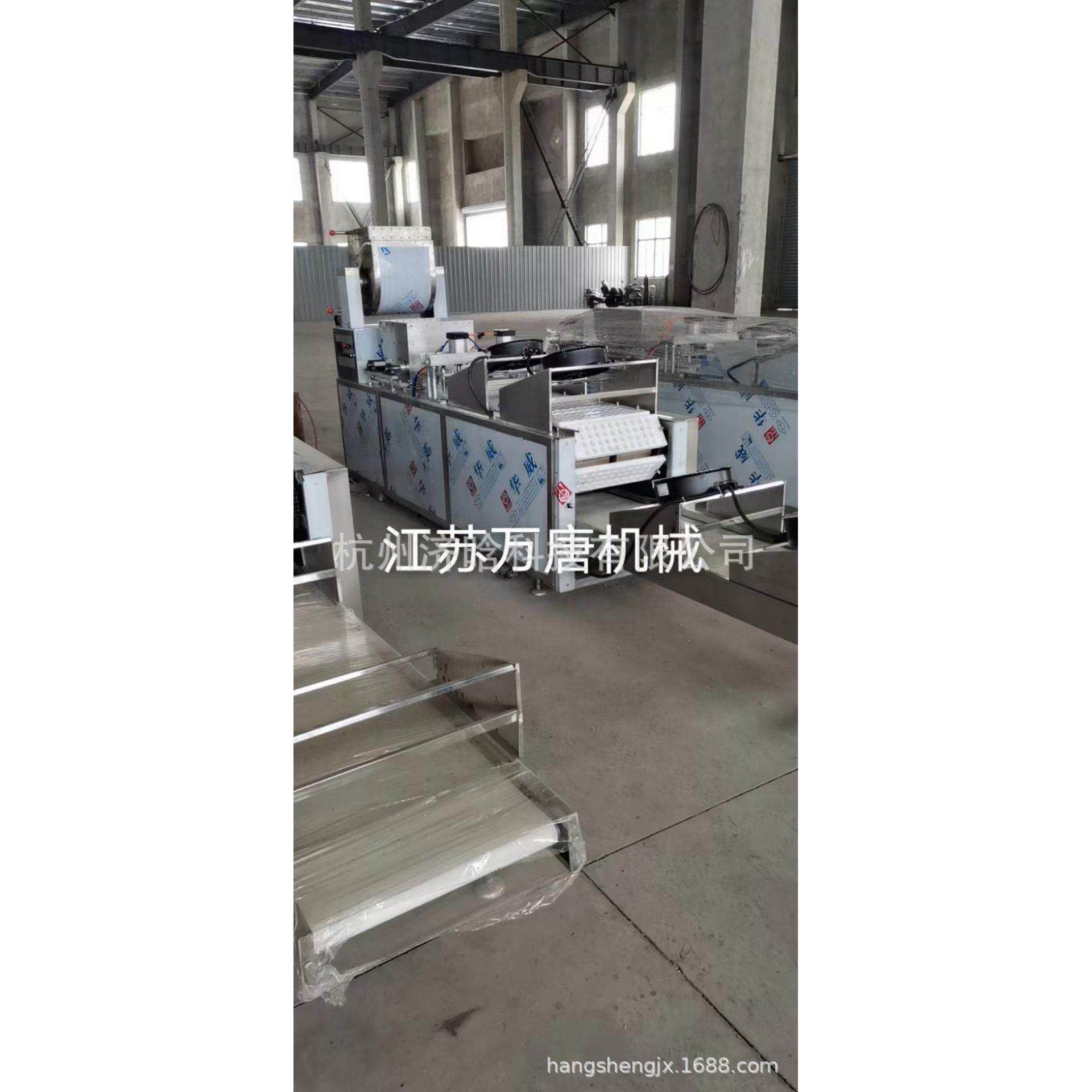 黑芝麻球机,坚果球机,米花球机,拉面丸子机,杂粮谷物球机