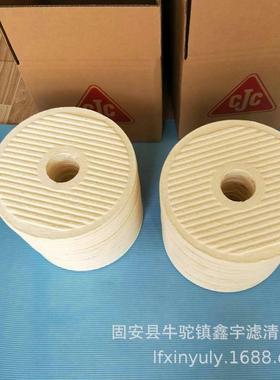 滤油机滤芯 BLAT27/27 PA560125西西延森滤器