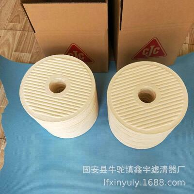 滤油机滤芯 BLAT27/27 PA560125西西延森滤器