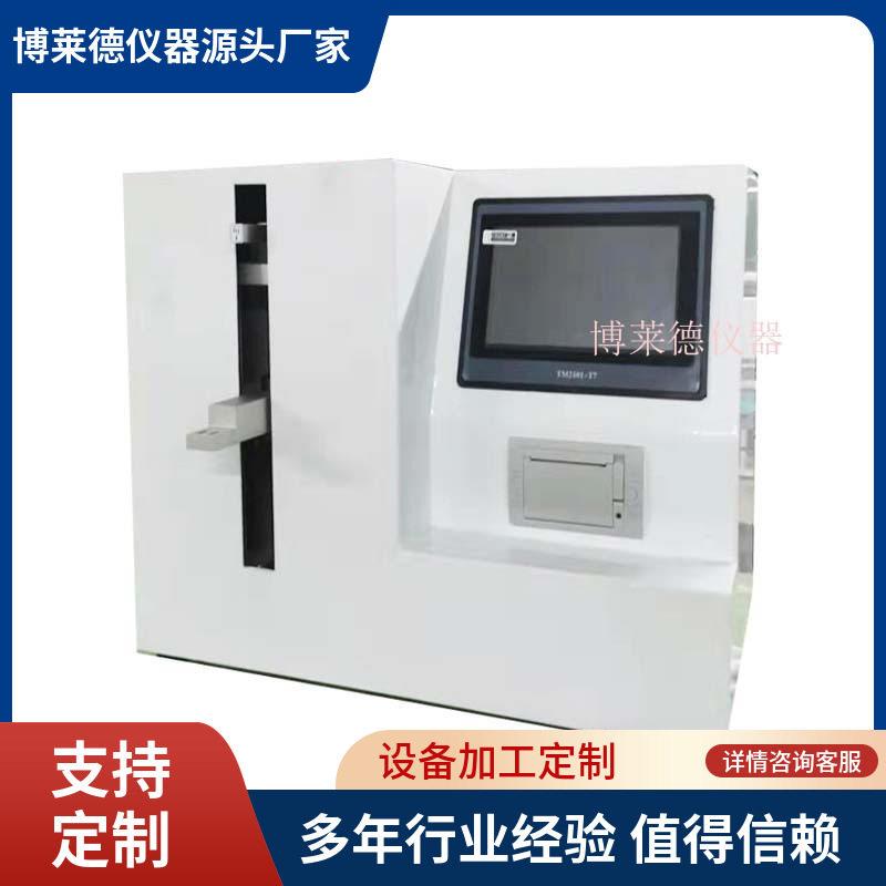 牙科手机夹持切削工具性能检测设备手机夹持切削工具测试