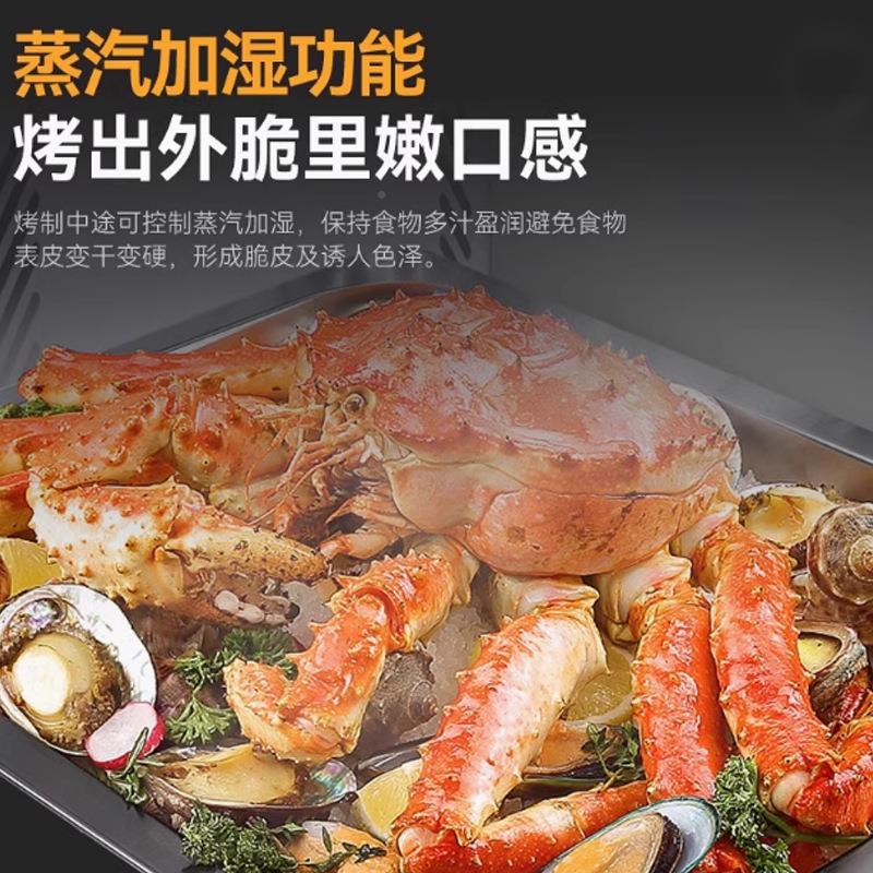 万能蒸烤箱体机商动用全自酒店HEK电烤箱烘培肉烤大一容量烘烤炉 - 实物图