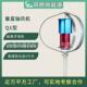 磁悬浮 Q型 风力发电机 垂直轴 厂家直销 100W12v24v